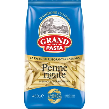 Макаронные изделия GP PENNE Перья 0,45 кг