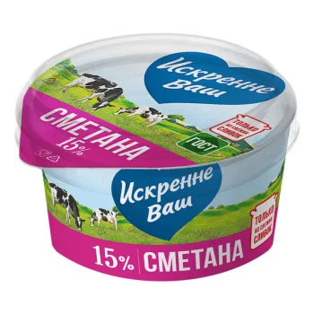 Сметана Искренне Ваш 15% БЗМЖ, 180г