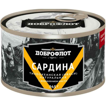 Сардина Доброфлот тихоокеанская иваси с добавлением масла, 245г