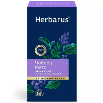 Чай чёрный с добавками в пакетиках Herbarus Чабрец Мята, 24 пакетика