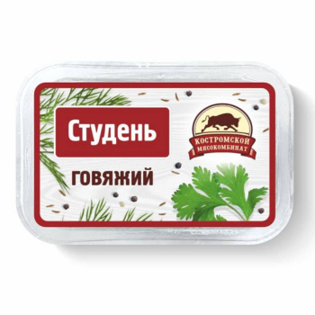 Студень говяжий 300г Костромской МК
