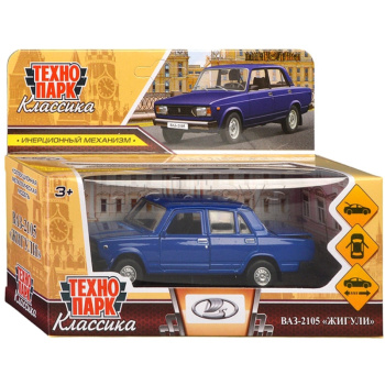 Машина металлическая LADA ваз-2105, 12cм
