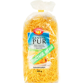 Макароны Чистое наслаждение Schnittnudeln Лапша 500г