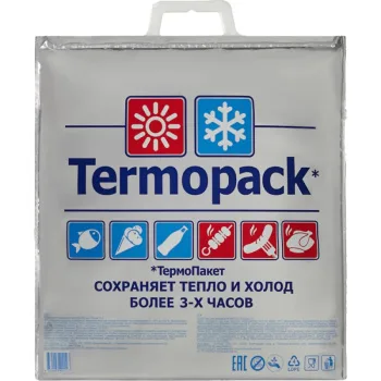 Термопакет Фольгированный, 42 45см 