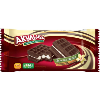 Вафли Венские шоколадные со сливочным кремом 100г