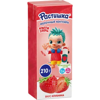Коктейль молочный ультрапастеризованный Растишка, клубника 2% БЗМЖ, 210г