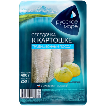 Сельдь Русское море слабосоленая филе к картошке, 400г