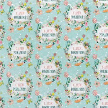 Упаковочная бумага в рулонах, 100х70 см