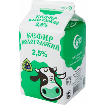 Кефир Вологодский Северное молоко 2,5% БЗМЖ, 485мл