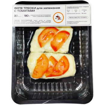 Филе трески для запекания с томатами Быстро из Моря ООО Серената
