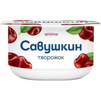 Паста творожная десерт Вишня Савушкин Продукт 3,5% БЗМЖ, 120г
