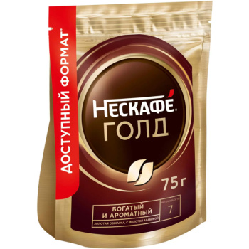 Кофе Нескафе Голд New 75г