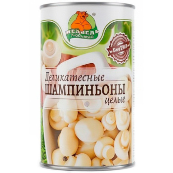 Шампиньоны Медведь любимый целые, 425мл