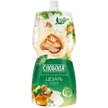 Соус Слобода Цезарь 60%, 220г