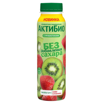 Йогурт Актибио питьевой без сахара, киви-клубника, 1,5% БЗМЖ, 260г