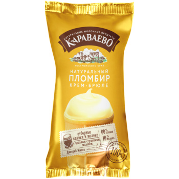 Мороженое Пломбир крем-брюле 77гр БЗМЖ Караваево