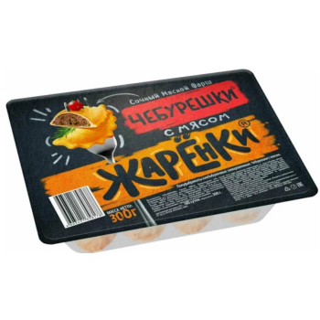 Чебурешки жареные Морозко, 300г 