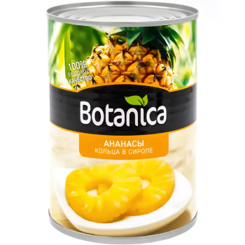 Ананасы Botanica кольца, 580мл