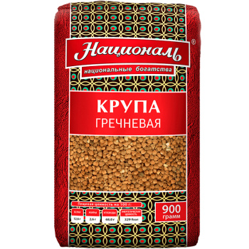 Греча Националь 900г Ангстрем