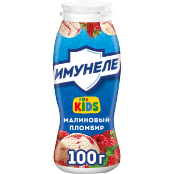 Напиток с соком Имунеле Kids малиновый пломбир 1,5% БЗМЖ, 100г