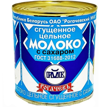 Молоко сгущенное ГОСТ 8,5%, 380г