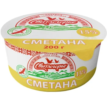 Сметана Свитлогорье 15% БЗМЖ, 200г