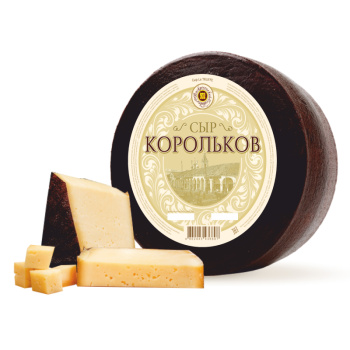 Сыр Корольков Воскресенский сыродел 45% БЗМЖ