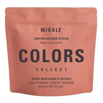 Кофе Colors Африканский бленд зерно, 200г
