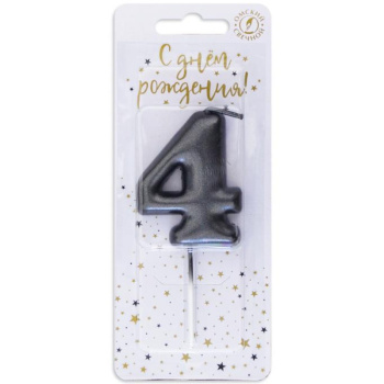 Свеча тортовая на шпажке 4 мокрый асфальт