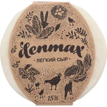 Сыр Denmax Легкий 15% БЗМЖ, 250г