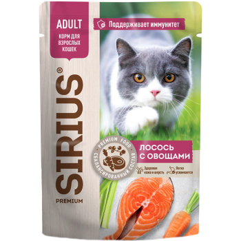 Влажный корм Sirius для взрослых кошек кусочки в соусе лосось с овощами, 85г