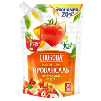 Майонез Слобода Провансаль, 750г