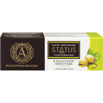 Сырок творожный глазированный А.Ростагрокомплекс с орехом фисташки в молочном шоколаде 26% БЗМЖ, 50г