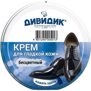 Крем для обуви Дивидик бесцветный 50мл