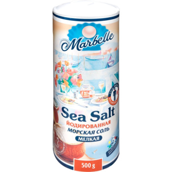 Соль йодированная Marbelle морская пищевая мелкая, 500г