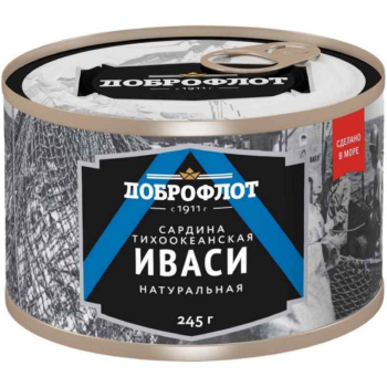 Сардина Доброфлот тихоокеанская иваси натуральная, 245г