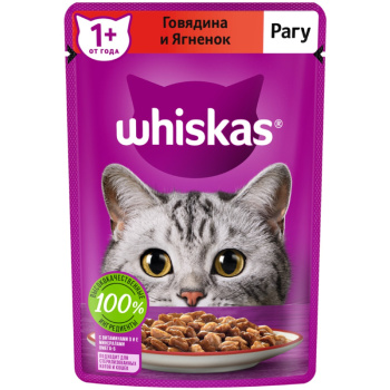 Влажный корм Whiskas для кошек рагу с говядиной и ягненком, 75г