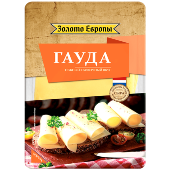 для_сайта