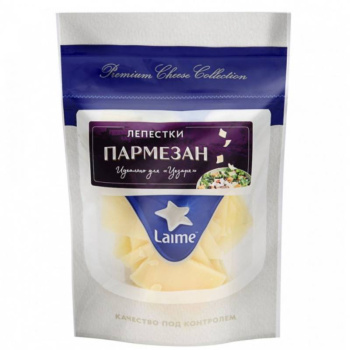 Сыр твёрдый Laime Пармезан лепестки 40% БЗМЖ, 80г