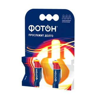 Фотон LR03 КP2 блистер 2шт