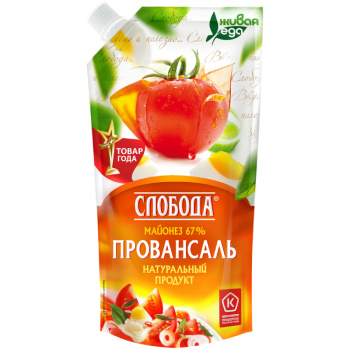 Майонез Слобода Провансаль 67%, 200мл