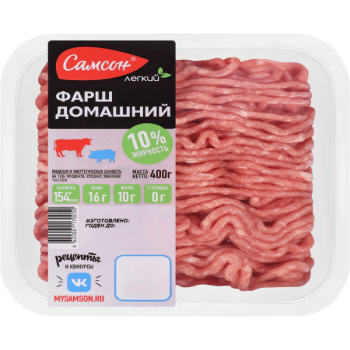 Фарш Домашний свино-говяжий Самсон, 400г 