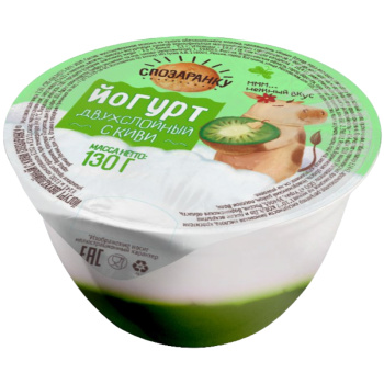 Йогурт Спозаранку двухслойный с киви 2,5% БЗМЖ, 130г