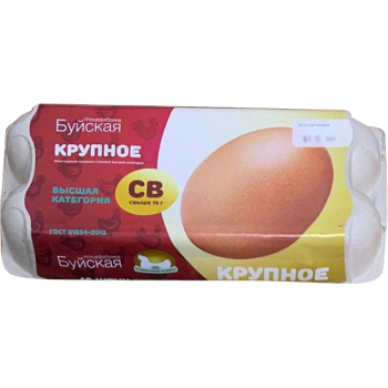 Яйцо фасованное крупное, Буйская птицефабрика, 10шт