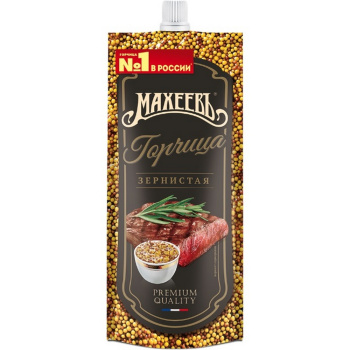 Горчица Махеев 140г Зернистая дойпак