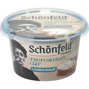 Сыр творожный Schonfeld Сливочный 65% БЗМЖ, 140г