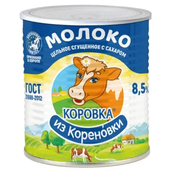 Молоко сгущеное цельное Коровка из Кореновки ГОСТ БЗМЖ, 360г 
