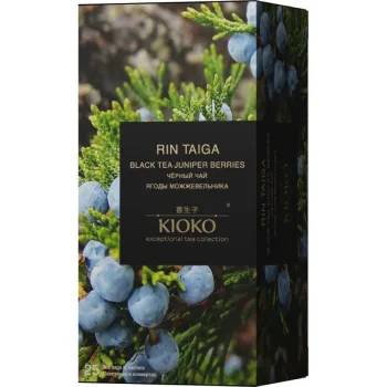 Чай Kioko Rin Taiga с ягодами можжевельника и травами черный, 25пакетиков