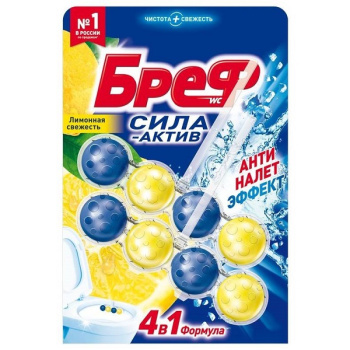 Освежитель для унитаза Bref Сила Актив 2 по 50гр Лимон свежесть