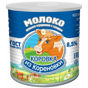 Молоко сгущеное цельное Коровка из Кореновки ГОСТ БЗМЖ, 360г 